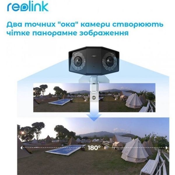 IP-������ Reolink Duo Series P757 (Duo 3V PoE) - �������� 7