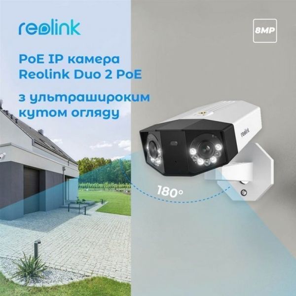 IP-������ Reolink Duo Series P757 (Duo 3V PoE) - �������� 8