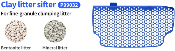 �������� ��� ����� Petkit Purobot Ultra (P99032) - �������� 2