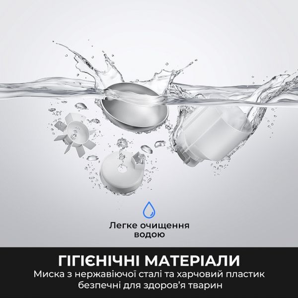 �����-�������� Mova Nutripal 10 Ultra (PF20A) - �������� 5