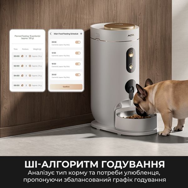 �����-�������� Mova Nutripal 10 Ultra (PF20A) - �������� 10