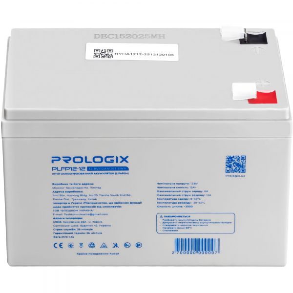 ������� ��� ��� �������������� ������� Prologix 12.8V 12AH 153.6Wh (PLFP12-12) LiFePO4 - �������� 4