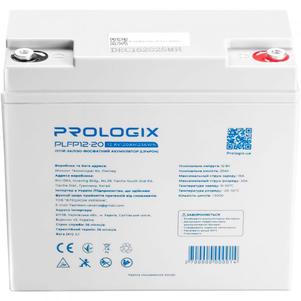 ������� ��� ��� �������������� ������� Prologix 12.8V 20AH 256Wh (PLFP12-20) LiFePO4 - �������� 4