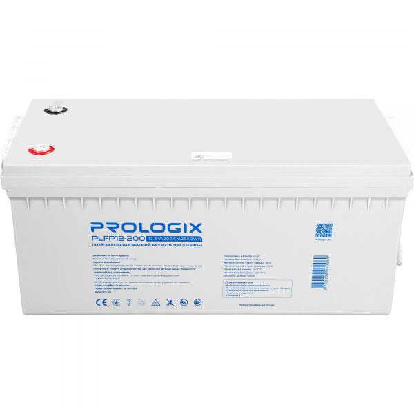 ������� ��� ��� �������������� ������� Prologix 12.8V 200AH 2560Wh (PLFP12-200) LiFePO4 - �������� 4