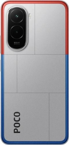 �������� Xiaomi Poco M7 4G 6/128GB Chrome Silver_EU - �������� 4