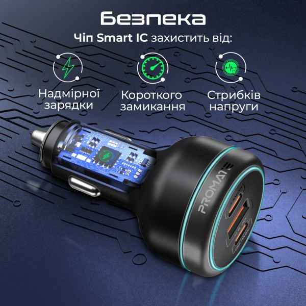 ������������� �������� ���������� Promate PowerDrive-230 230W Black - �������� 5