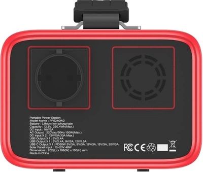 ������� ������� Energizer PPS240W2 150W 230.4Wh - �������� 7