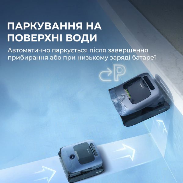 �����-������� ��� ������� Beatbot AquaSense Pro (PRCFDS01-EU-A) - �������� 3