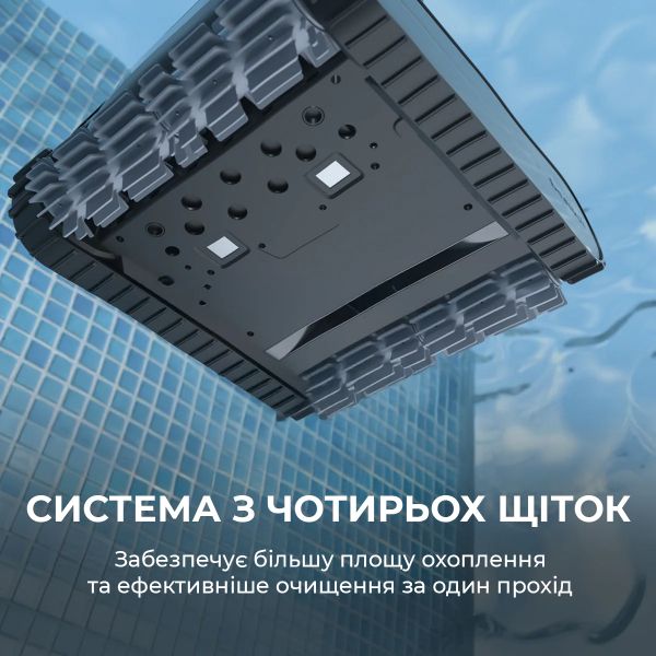 �����-������� ��� ������� Beatbot AquaSense Pro (PRCFDS01-EU-A) - �������� 6