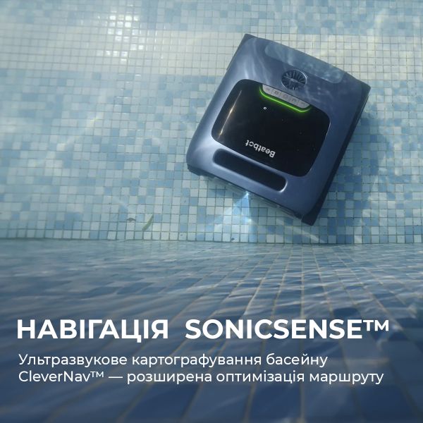 �����-������� ��� ������� Beatbot AquaSense Pro (PRCFDS01-EU-A) - �������� 9