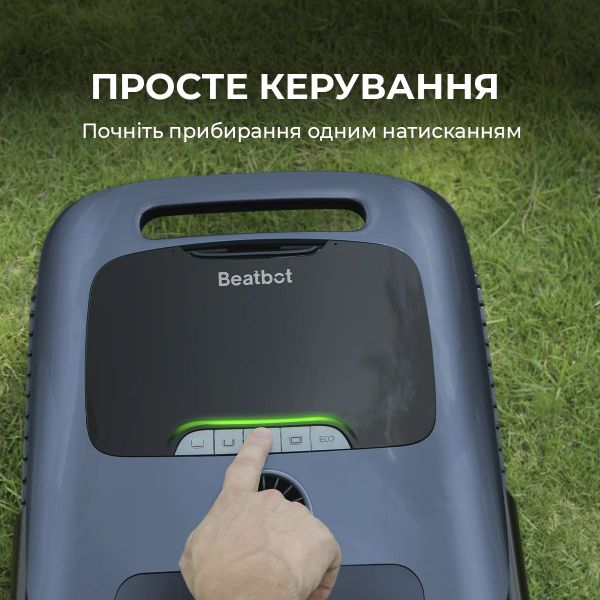 �����-������� ��� ������� Beatbot AquaSense Pro (PRCFDS01-EU-A) - �������� 14