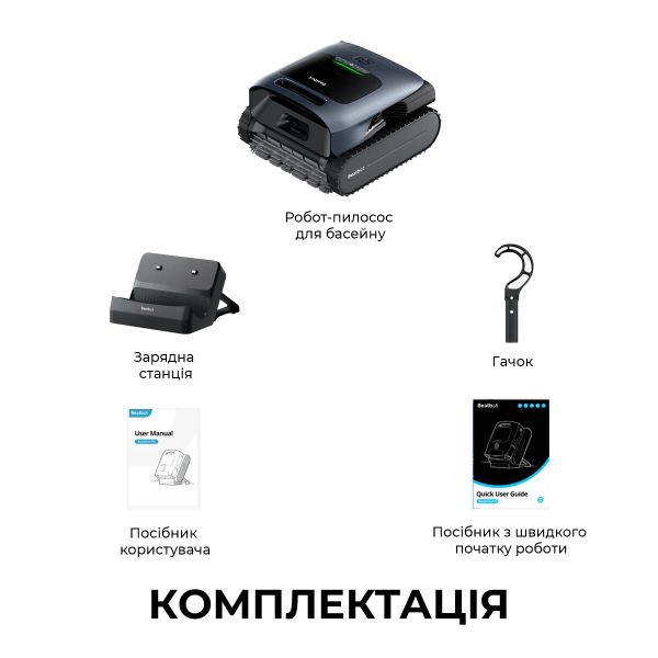 �����-������� ��� ������� Beatbot AquaSense Pro (PRCFDS01-EU-A) - �������� 15