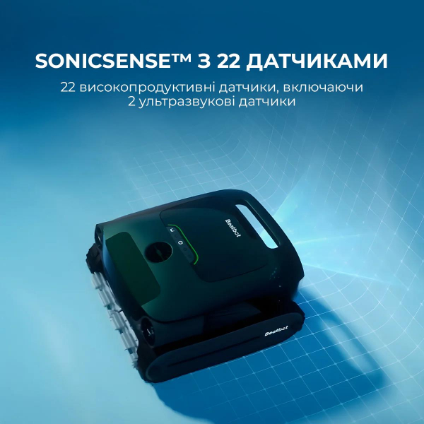 �����-������� ��� ������� Beatbot AquaSense 2 Pro (PRCFDS02G) - �������� 8