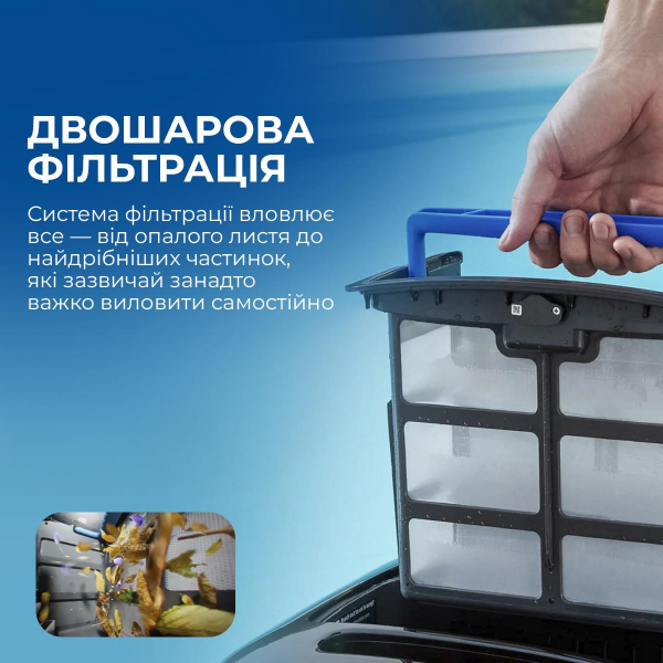 �����-������� ��� ������� Beatbot AquaSense 2 Pro (PRCFDS02G) - �������� 11