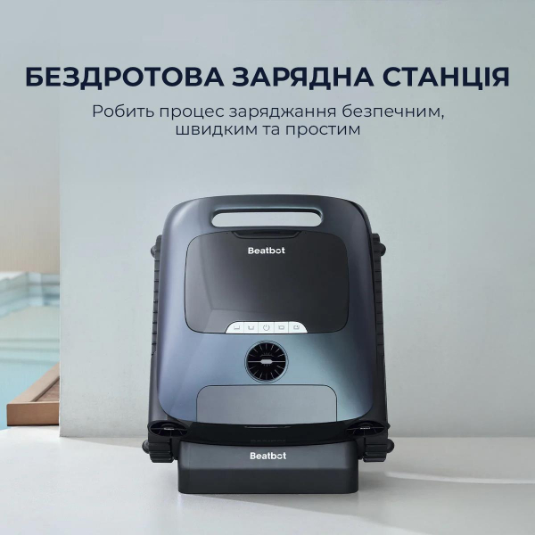 �����-������� ��� ������� Beatbot AquaSense 2 Pro (PRCFDS02G) - �������� 13