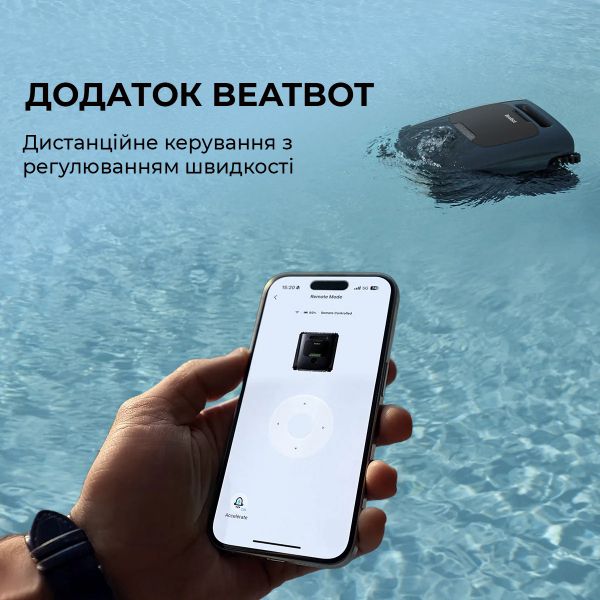 �����-������� ��� ������� Beatbot AquaSense 2 Ultra (PRCMDS02G) - �������� 4