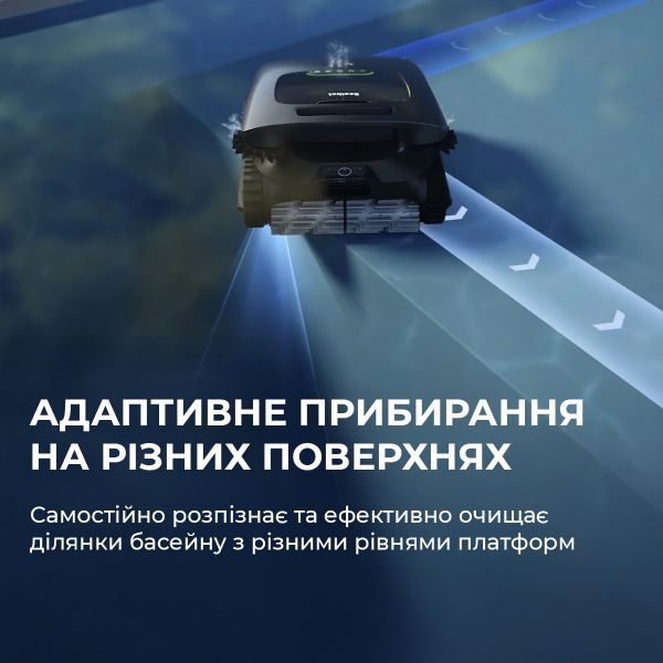 �����-������� ��� ������� Beatbot AquaSense 2 Ultra (PRCMDS02G) - �������� 10