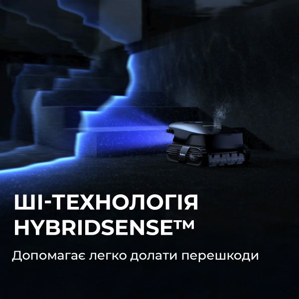 �����-������� ��� ������� Beatbot AquaSense 2 Ultra (PRCMDS02G) - �������� 11