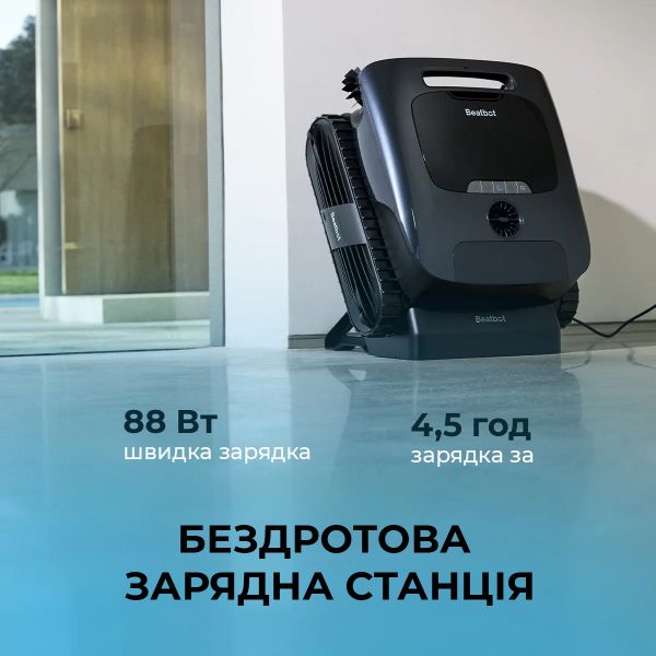 �����-������� ��� ������� Beatbot AquaSense 2 Ultra (PRCMDS02G) - �������� 15