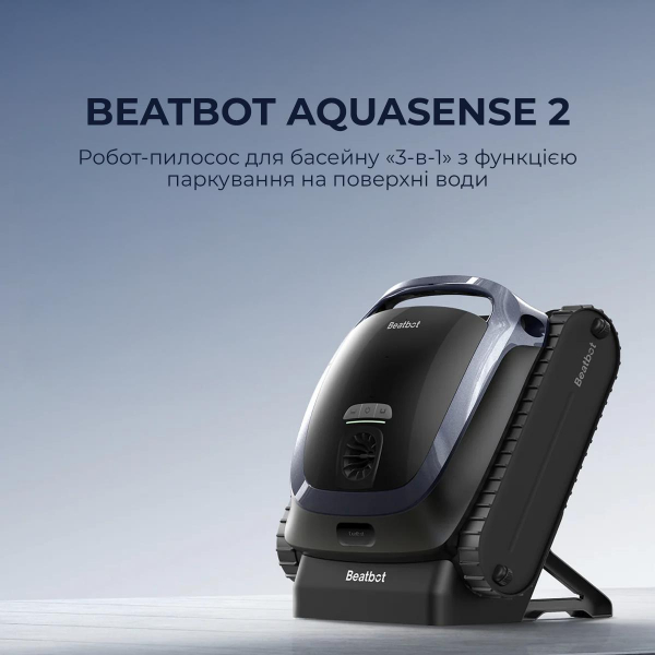�����-������� ��� ������� Beatbot AquaSense 2 (PRCSDE02G) - �������� 2