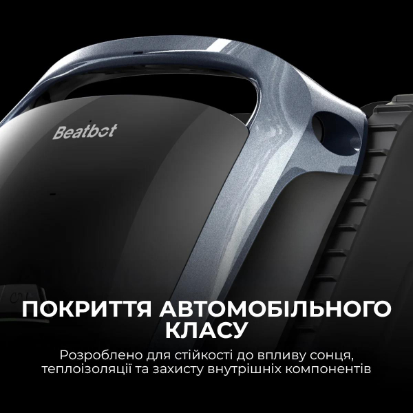 �����-������� ��� ������� Beatbot AquaSense 2 (PRCSDE02G) - �������� 4