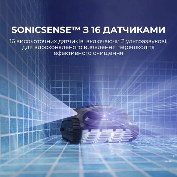 �����-������� ��� ������� Beatbot AquaSense 2 (PRCSDE02G) - �������� 5