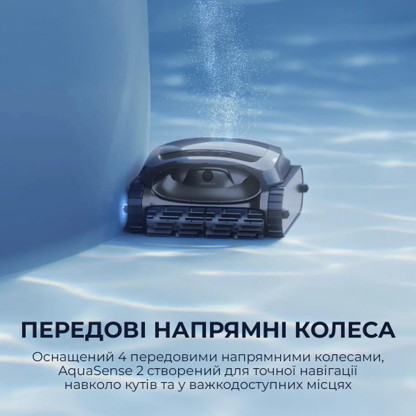 �����-������� ��� ������� Beatbot AquaSense 2 (PRCSDE02G) - �������� 8