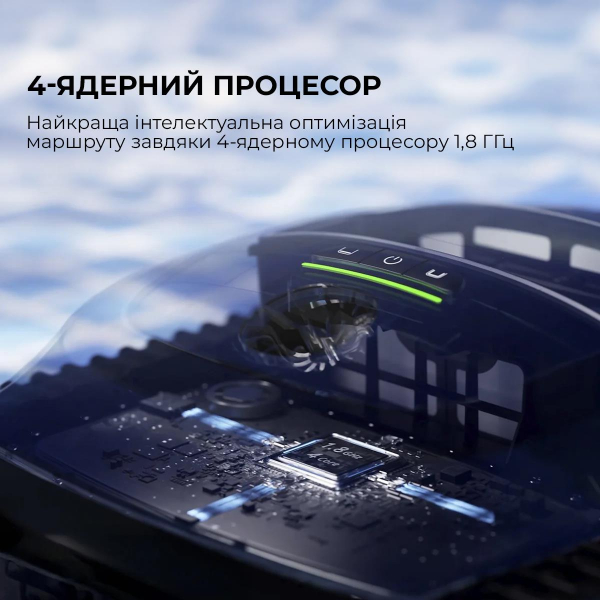 �����-������� ��� �������� Beatbot AquaSense (PRCSPE01-EU-A) - �������� 8