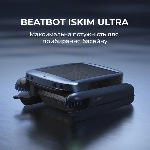 �����-����� ��� ������� Beatbot iSkim Ultra (PRCSSF01-EU-G) - �������� 2