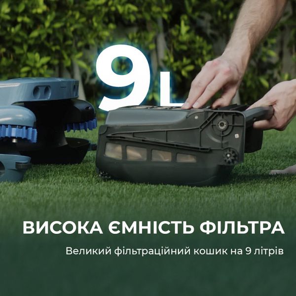 �����-����� ��� ������� Beatbot iSkim Ultra (PRCSSF01-EU-G) - �������� 7