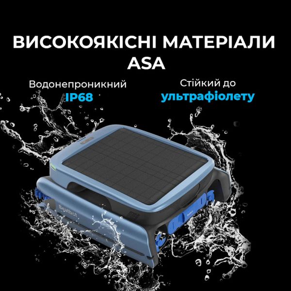 �����-����� ��� ������� Beatbot iSkim Ultra (PRCSSF01-EU-G) - �������� 14