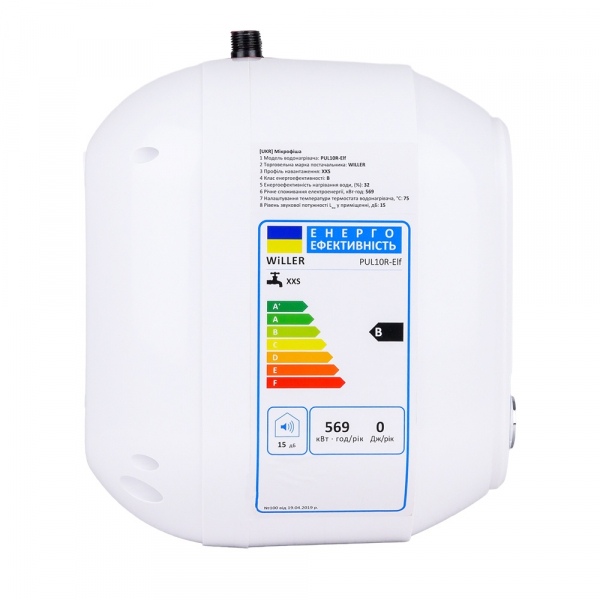 ����������� Willer PUL10R ���� Elf - �������� 6