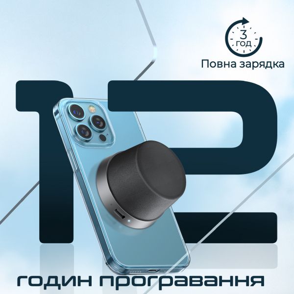   Promate Punch 3W Black -  5