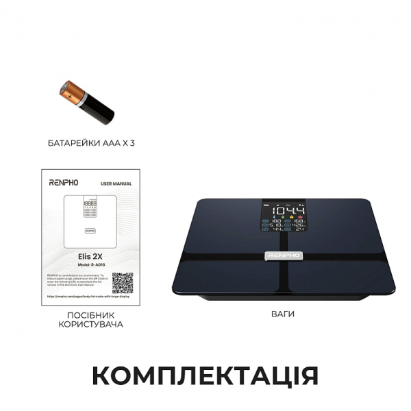 ���� ������� RENPHO Elis 2X Body Fat Scale (R-A018-BK) - �������� 1