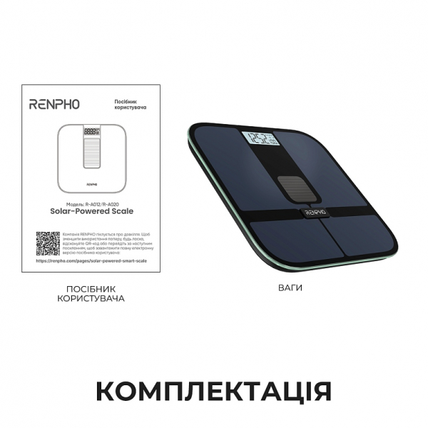 ���� ������� RENPHO Elis Solar 2 Smart Body Scale Black (R-A020-BK) - �������� 1