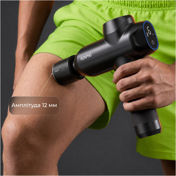 ������������� �������� RENPHO Power Thermacool Massage Gun (R-C001SH-BK) - �������� 8