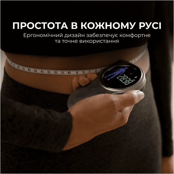 ����� ������������� ������� RENPHO Smart Tape Measure (R-Y002-BK) - �������� 5