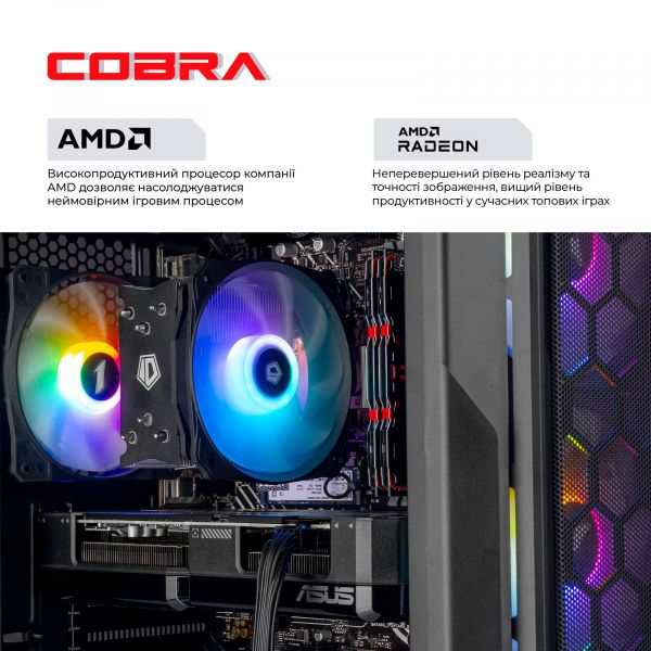 ������� ����`���� COBRA Go RX 9060 / Ryzen 5 5500 / RAM 32GB / SSD 1TB (R5G23161) - �������� 4