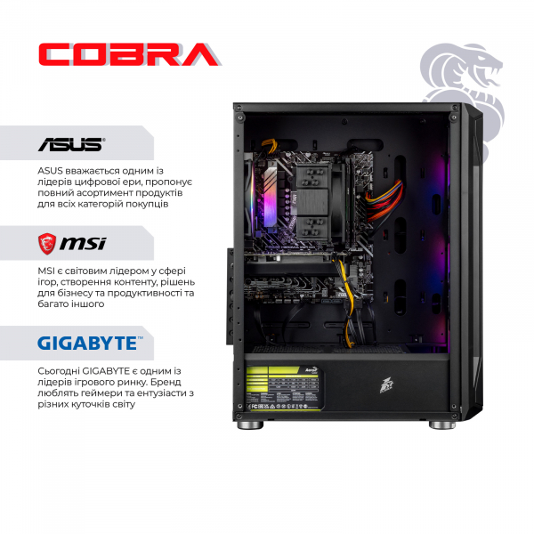 ������� ����`���� COBRA Go RTX 3060 / Ryzen 5 5500X3D / RAM 16GB / SSD 1TB (R5G23371) - �������� 5