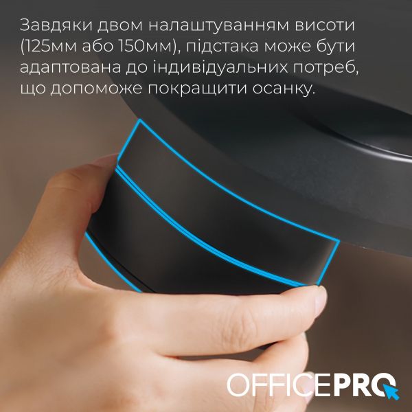 ������������ ��������� ��� ��� OfficePro FR730 - �������� 11