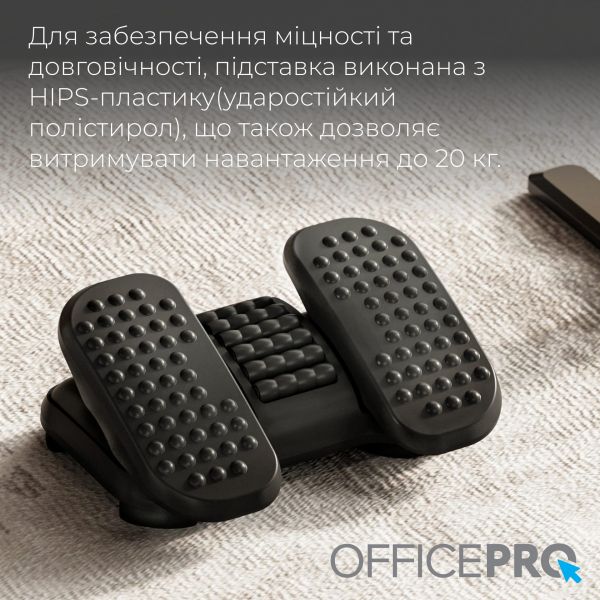 ������������ ��������� ��� ��� OfficePro FR730 - �������� 13