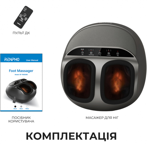 �������� ��� ��� RENPHO Shiatsu Premium Black (RF-FM059R) - �������� 2