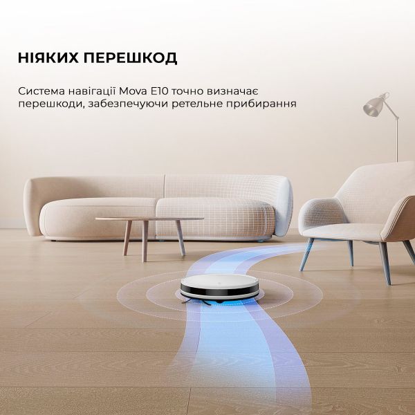 - Bot Mova E10 (RGE12GA) -  13