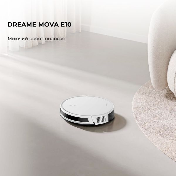 - Bot Mova E10 (RGE12GA) -  8