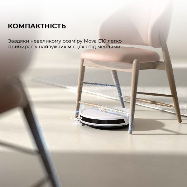 - Bot Mova E10 (RGE12GA) -  14