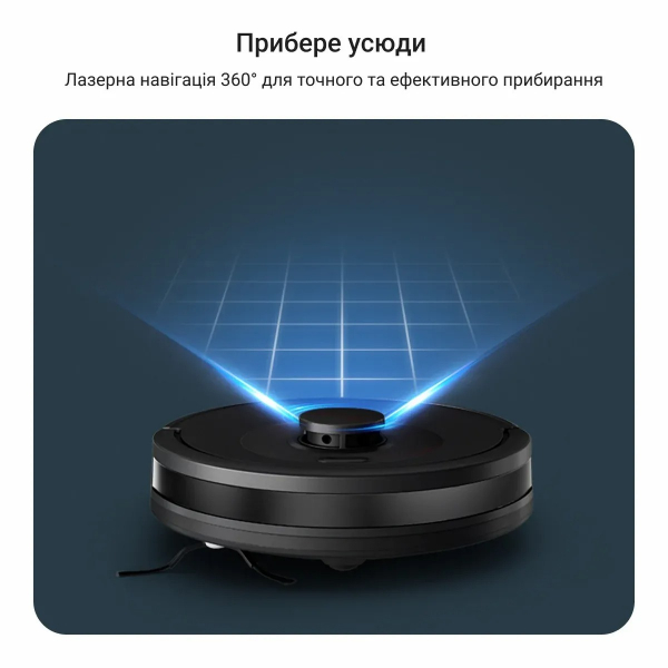 - Rowenta X-Plorer Serie 85+ RR87D5WH -  10