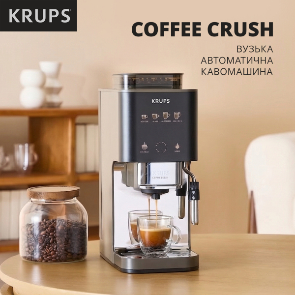 ���������� Krups Coffee Crush Experience SA403BE0 - �������� 10