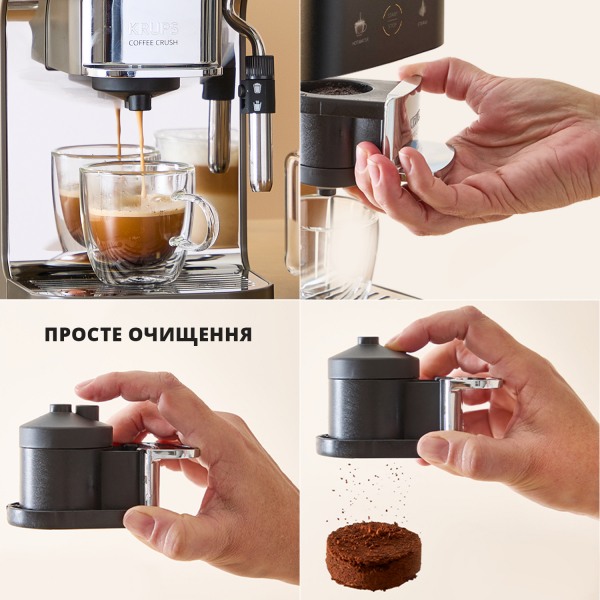 ���������� Krups Coffee Crush Experience SA403BE0 - �������� 11