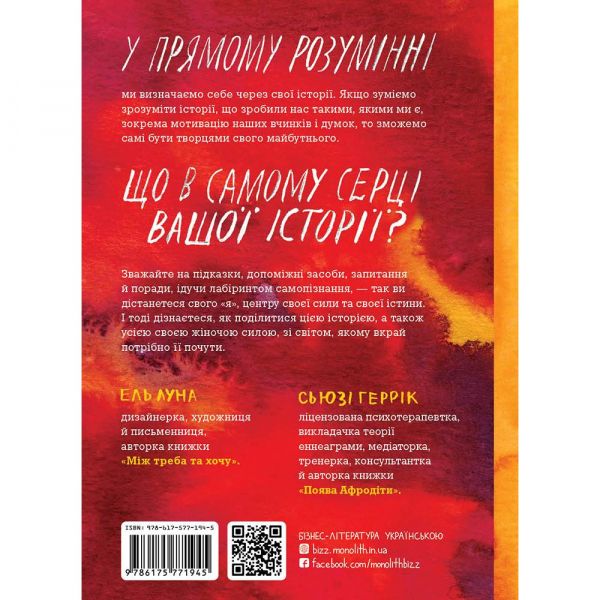 ���� ����� �������. �������� ���� ���������� ����� / ��� ����, ����� ������ - �������� 2