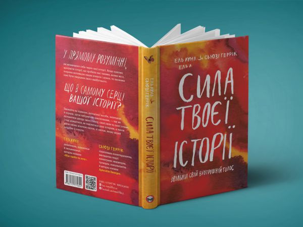 ���� ����� �������. �������� ���� ���������� ����� / ��� ����, ����� ������ - �������� 11